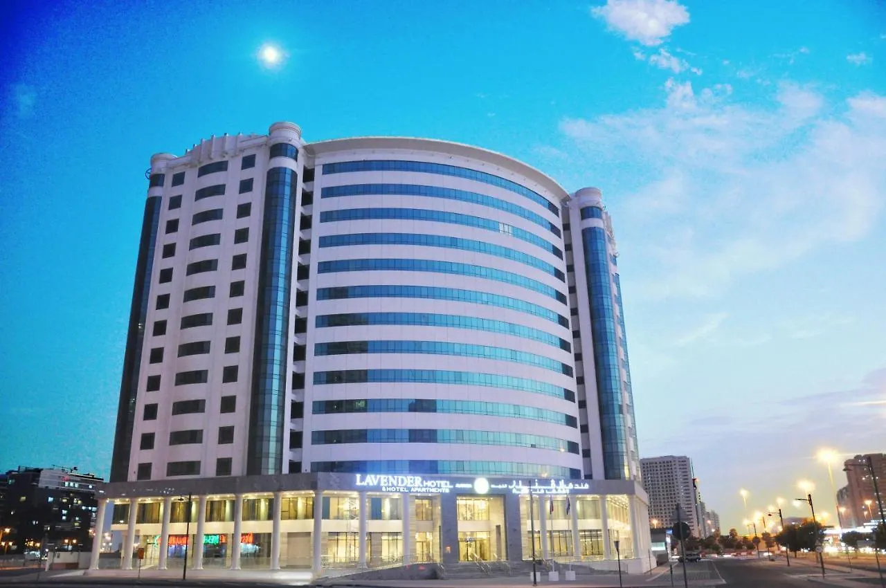 Lavender Hotel Al Nahda Дубай