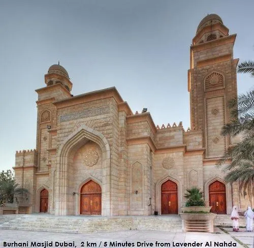 Lavender Hotel Al Nahda Дубай
